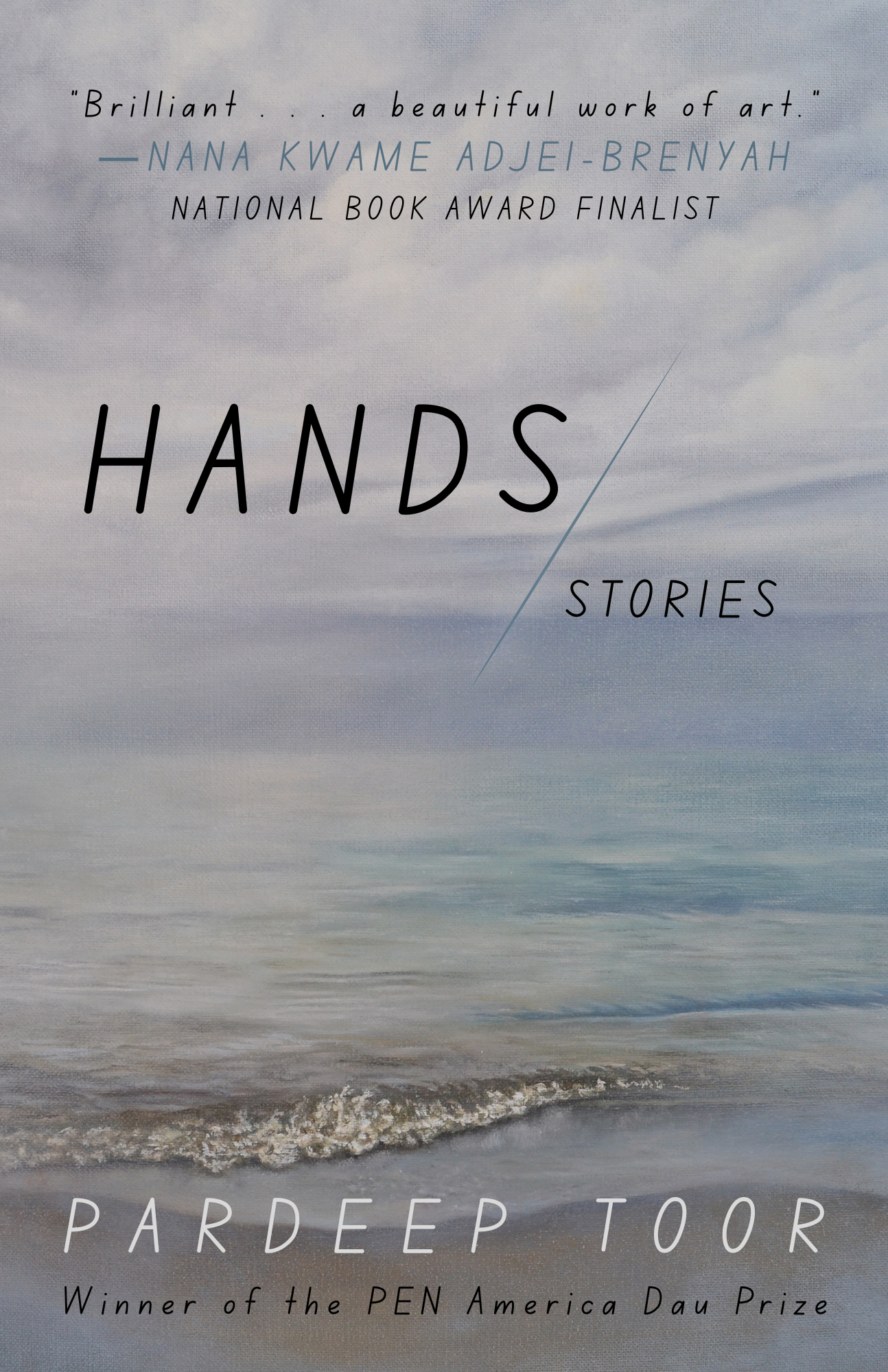 Even the Sky_Front Cover_FINAL.png