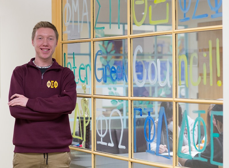 Arts Management Major Zach Larson at the University of Wisconsin-Stevens Point